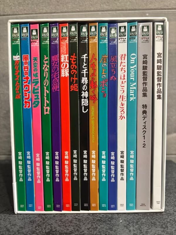 宮﨑駿監督作品集 DVD 組 --gentcode