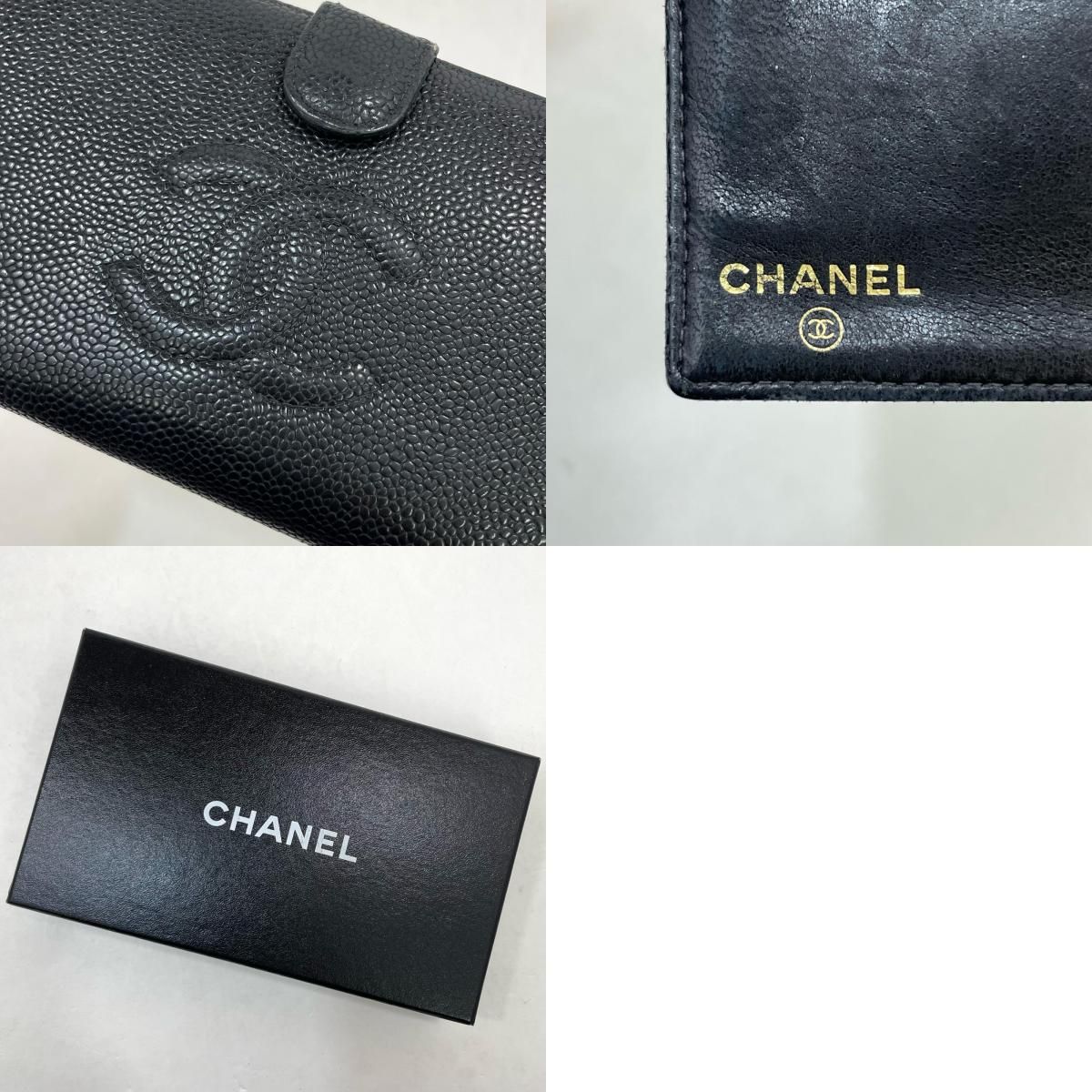 CHANEL | シャネル ココマーク キャビアスキン がま口 二つ折り長財布 