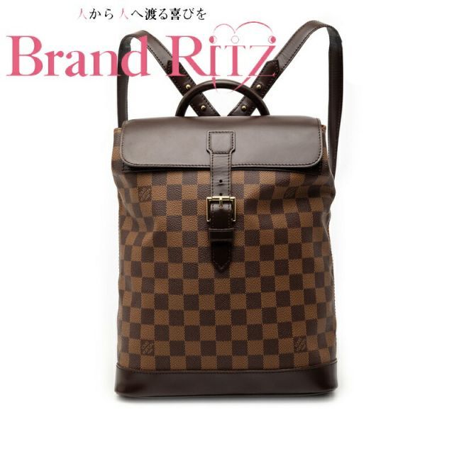 中古 ルイヴィトン ダミエ ソーホー リュック デイパック N51132