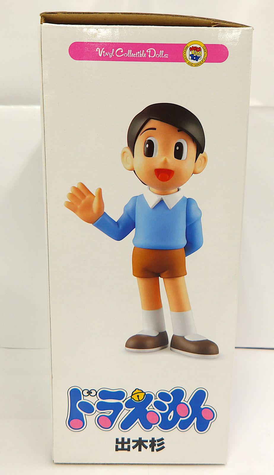 中古】 出来杉 「 ドラえもん 」 Vinyl Collectible Dolls Special 167
