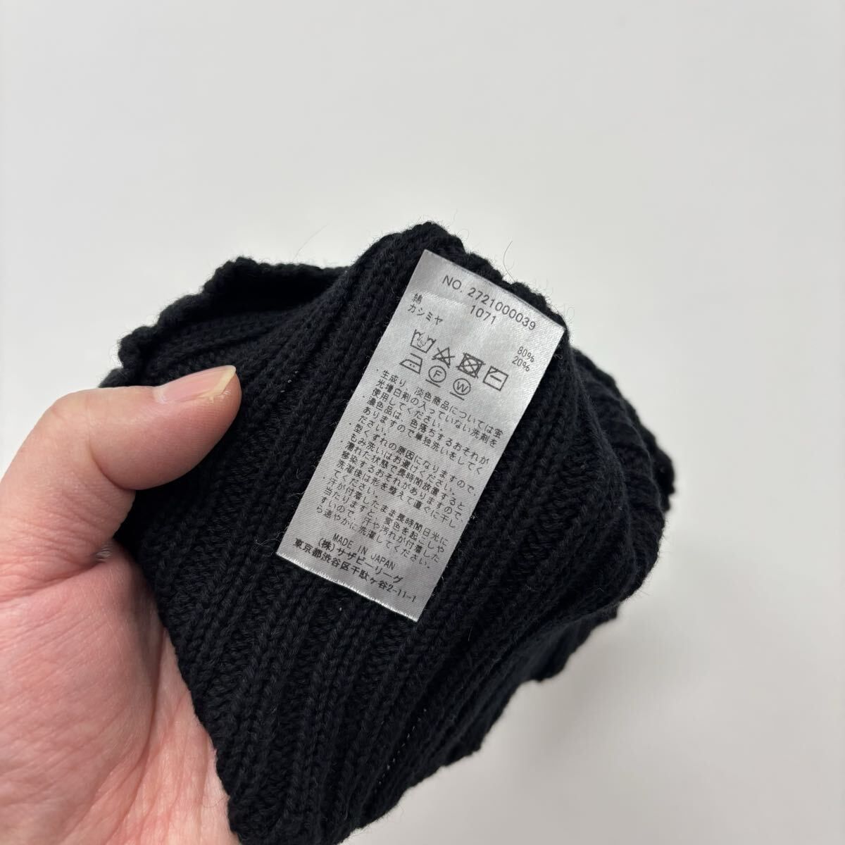 Ron Herman ロンハーマン カシミア コットン ニットキャップ 刺繍