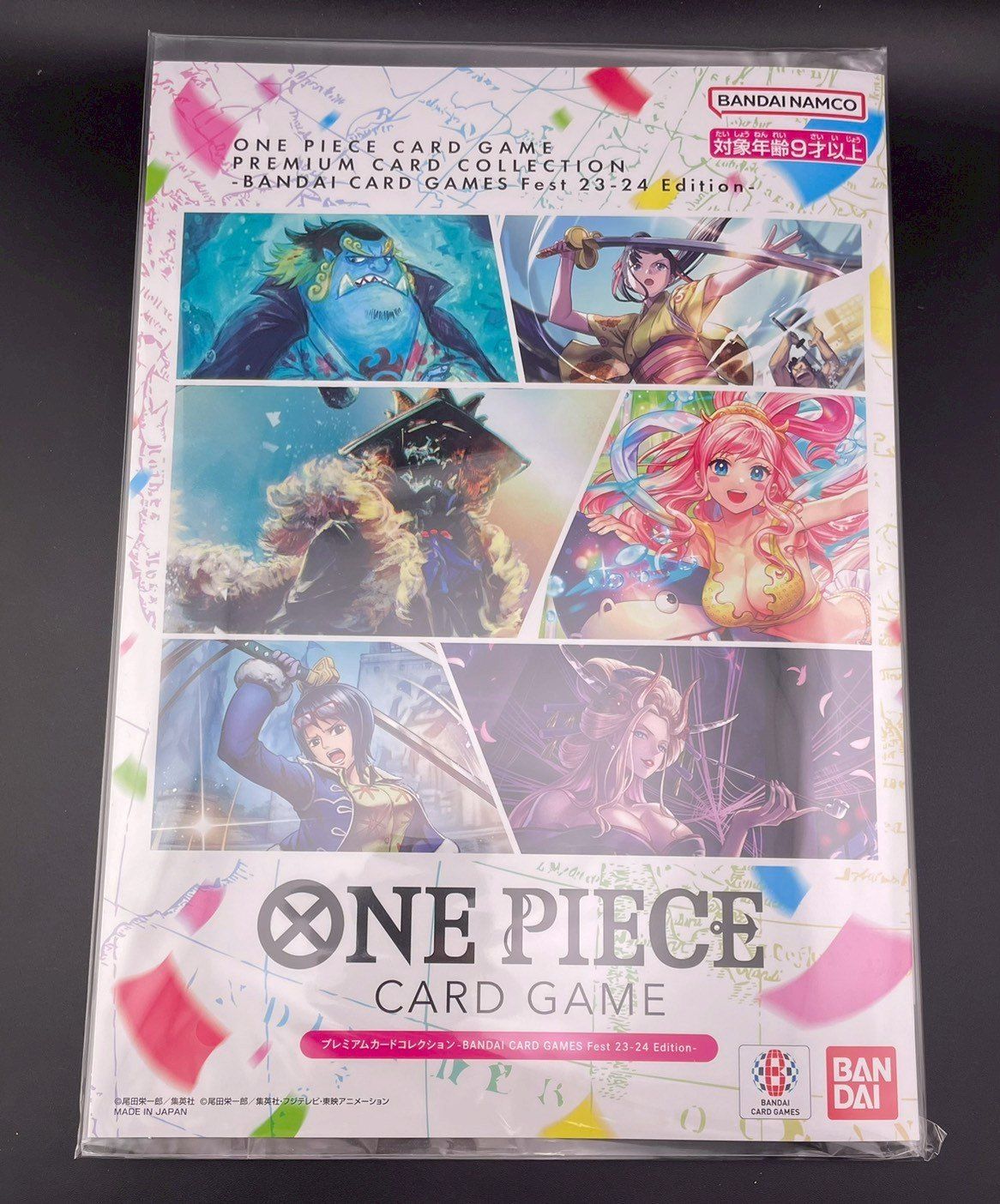 未開封品】ONE PIECE プレミアムカードコレクション BANDAI Card game
