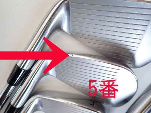 テーラーメイド 2020 P7MB アイアン Dynamic Gold EX Tour Issue 8本