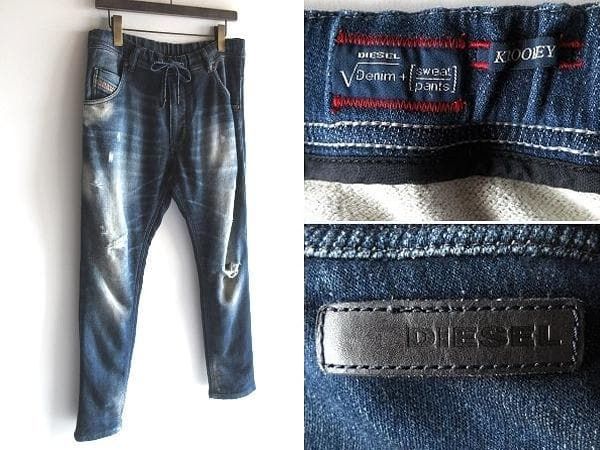 DIESEL ディーゼル KROOLEY-NE 0816D ストレッチジョグジーンズ