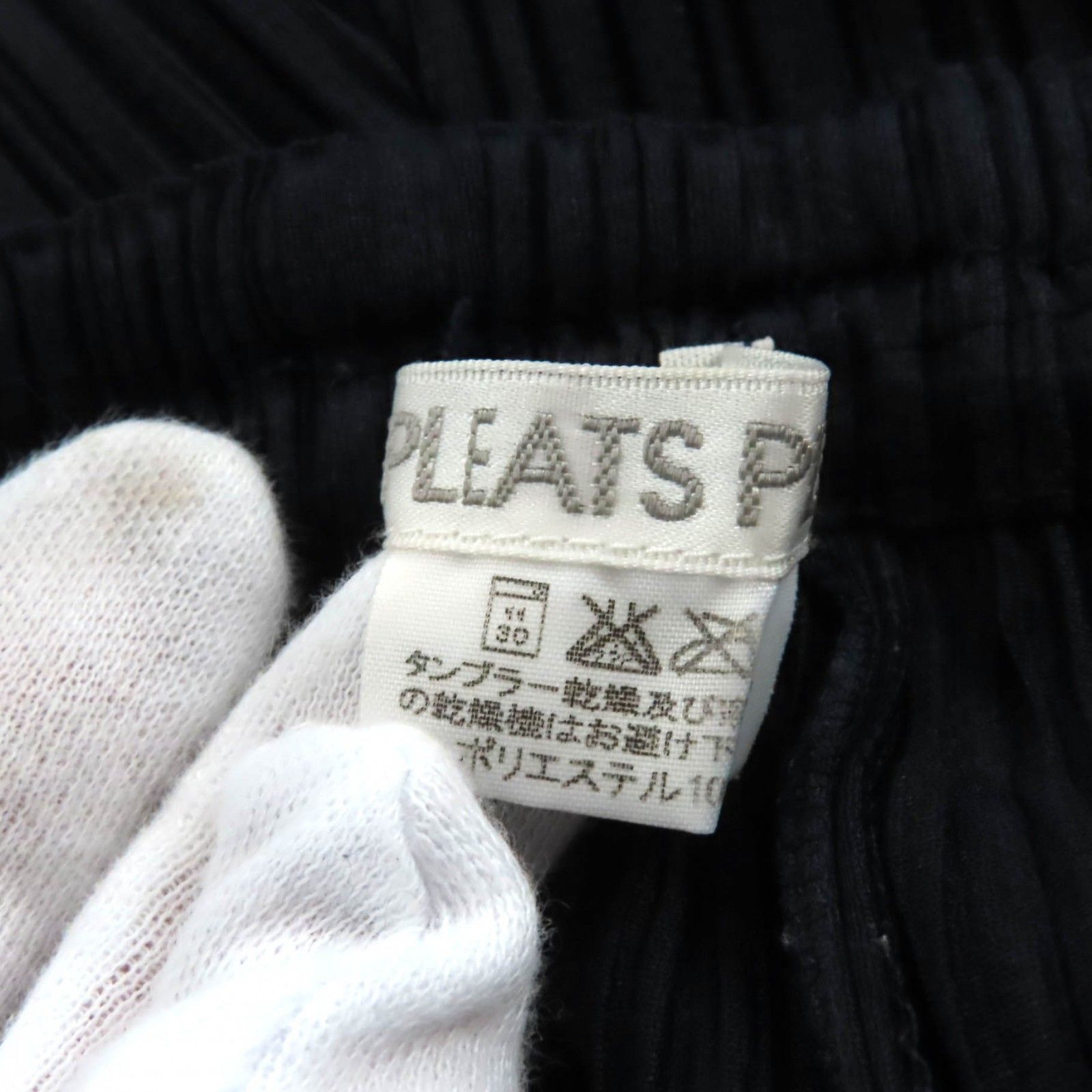 極美品☆PLEATS PLEASE プリーツプリーズ イッセイミヤケ PP05-JF004