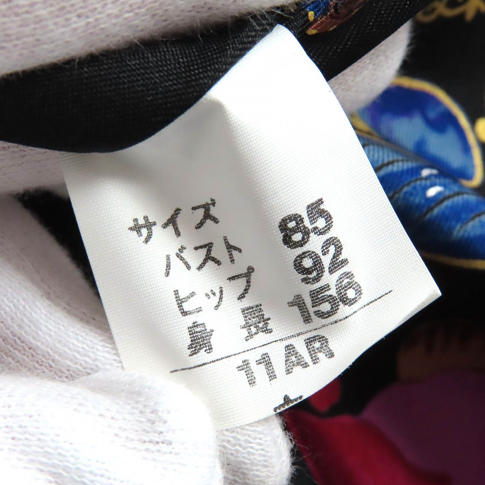 極美品△LEONARD FASHION レオナール ファッション カシミヤ100％ 裏地