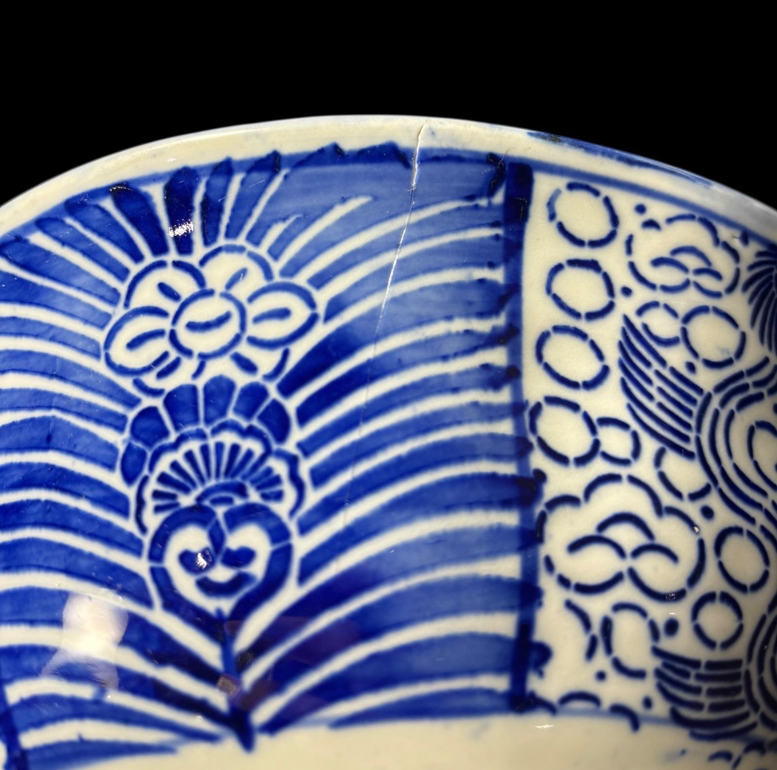 古伊万里 ベロ藍 染付大鉢 盛り鉢 色絵 鉢 取り皿 飾り皿 和食器 陶器