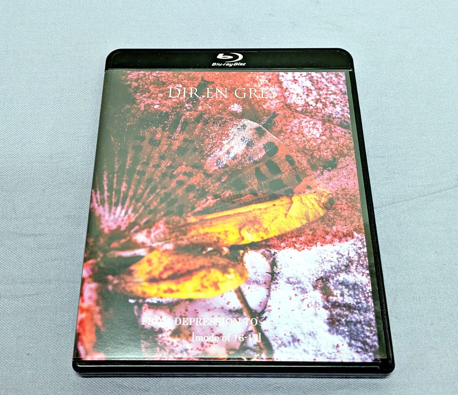 Blu-ray】DIR EN GREY / FROM DEPRESSION TO (mode of 16-17) 830