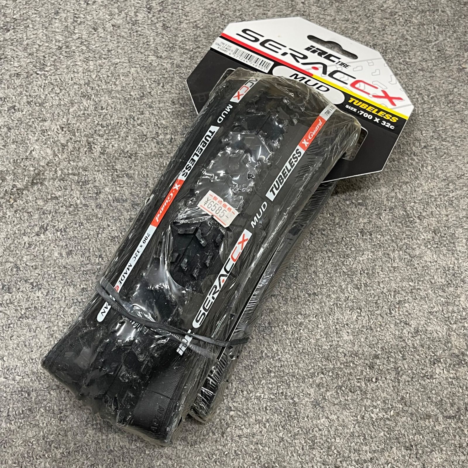 NPA】iRC SERAC CX チューブレスタイヤ 700×32 - メルカリ