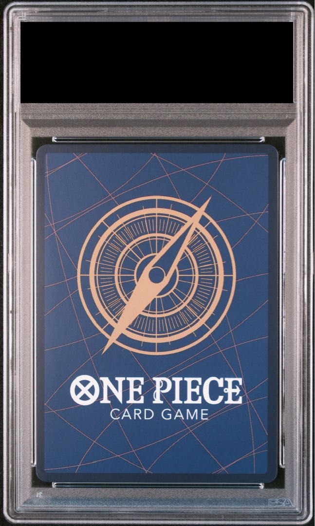 PSA10】カイドウ フラッグシップバトル2023 プロモ開封済み PROMO OP01