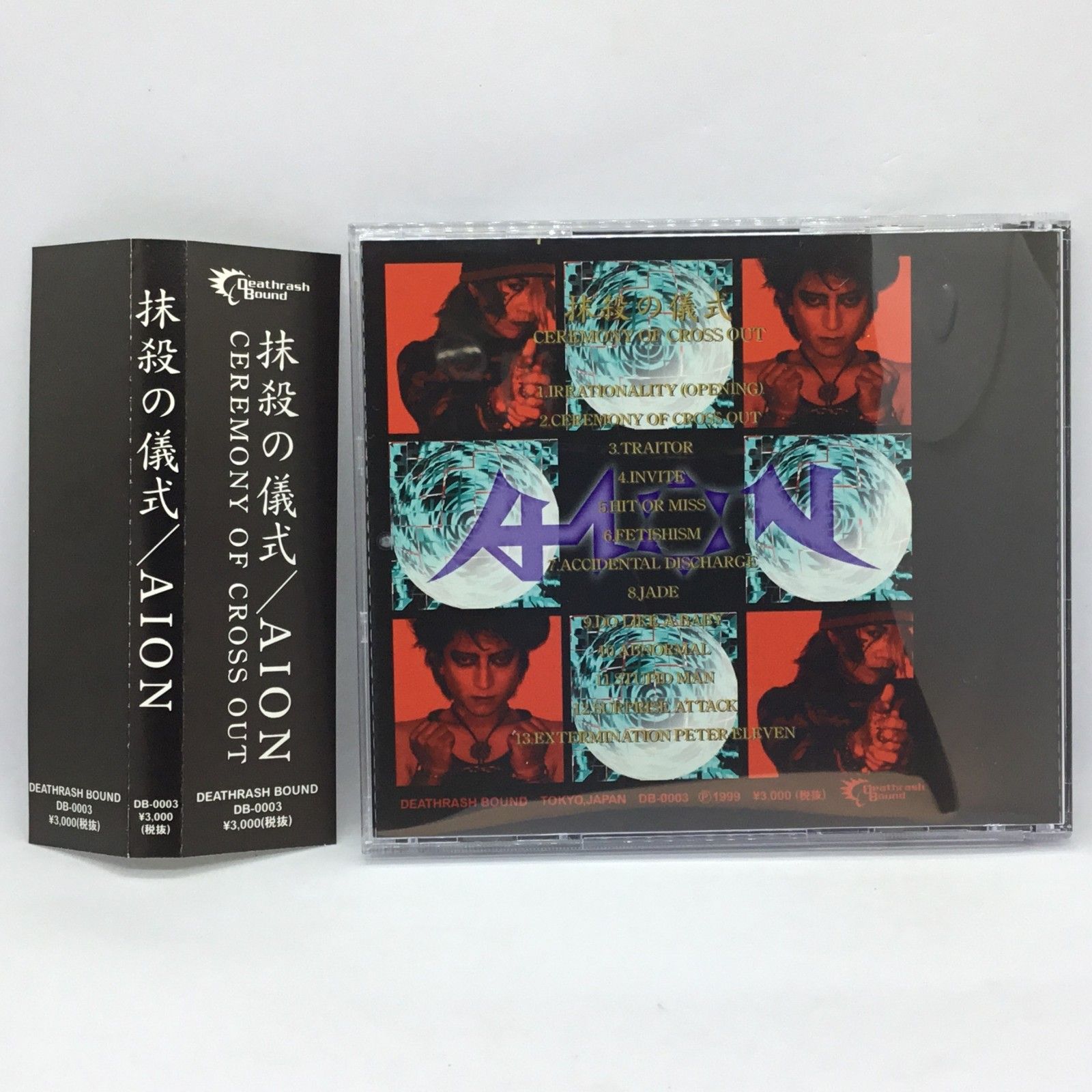 ○ AION / 抹殺の儀式 Ceremony of CrossOut (CD) DB-0003 アイオン