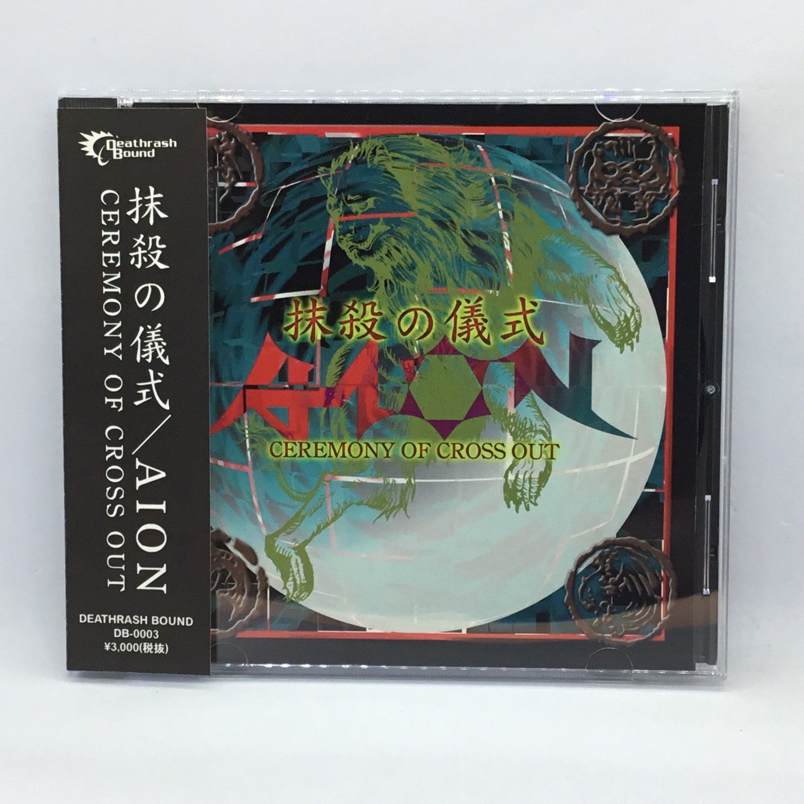 ○ AION / 抹殺の儀式 Ceremony of CrossOut (CD) DB-0003 アイオン
