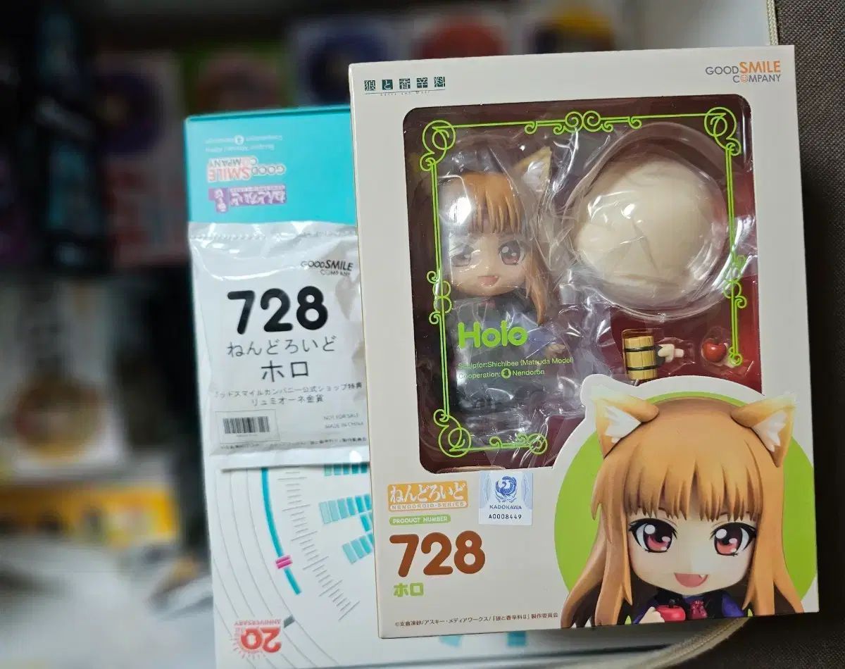 未開封) 狼と香辛料 ホロ ねんど 特典版 出品 - メルカリ