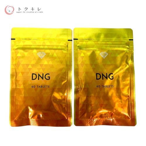 トクキレ】ダイヤモンドライフ DNG 60粒 2袋セット 未開封 ネコポス