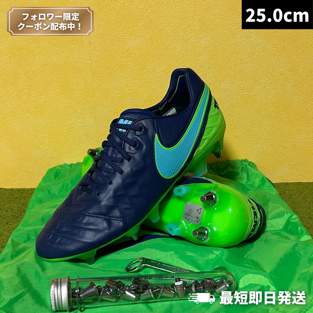 新品・未使用】NIKE ナイキ サッカースパイク ティエンポ レジェンド