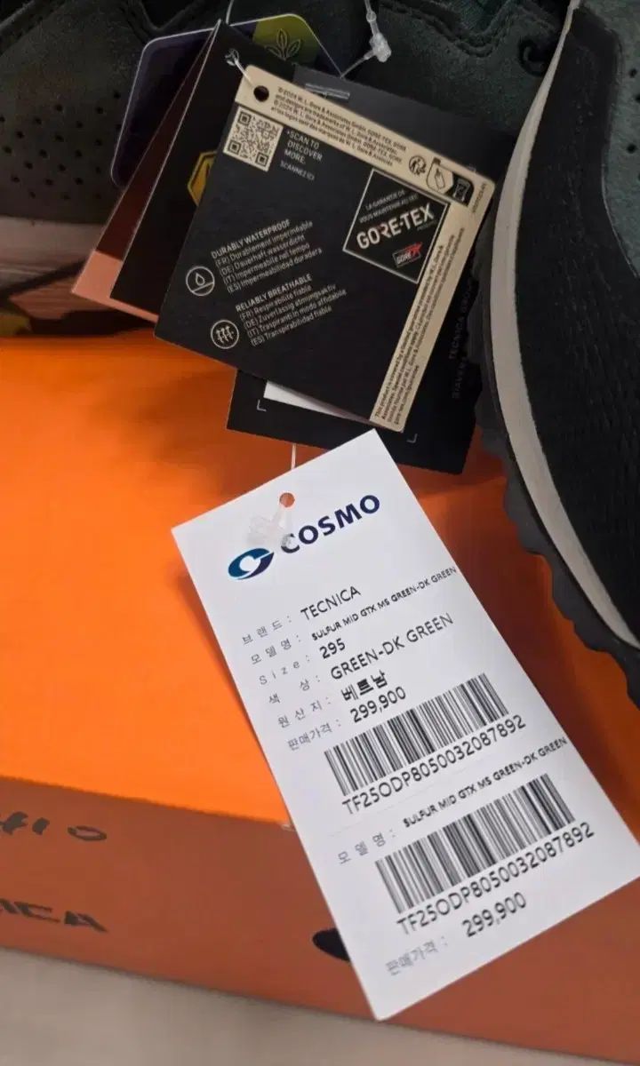  テックニカ サン SAN 登山靴 295 SULFUR MID GTX MS 登山靴 トレッキングシューズ アウトドアシューズ