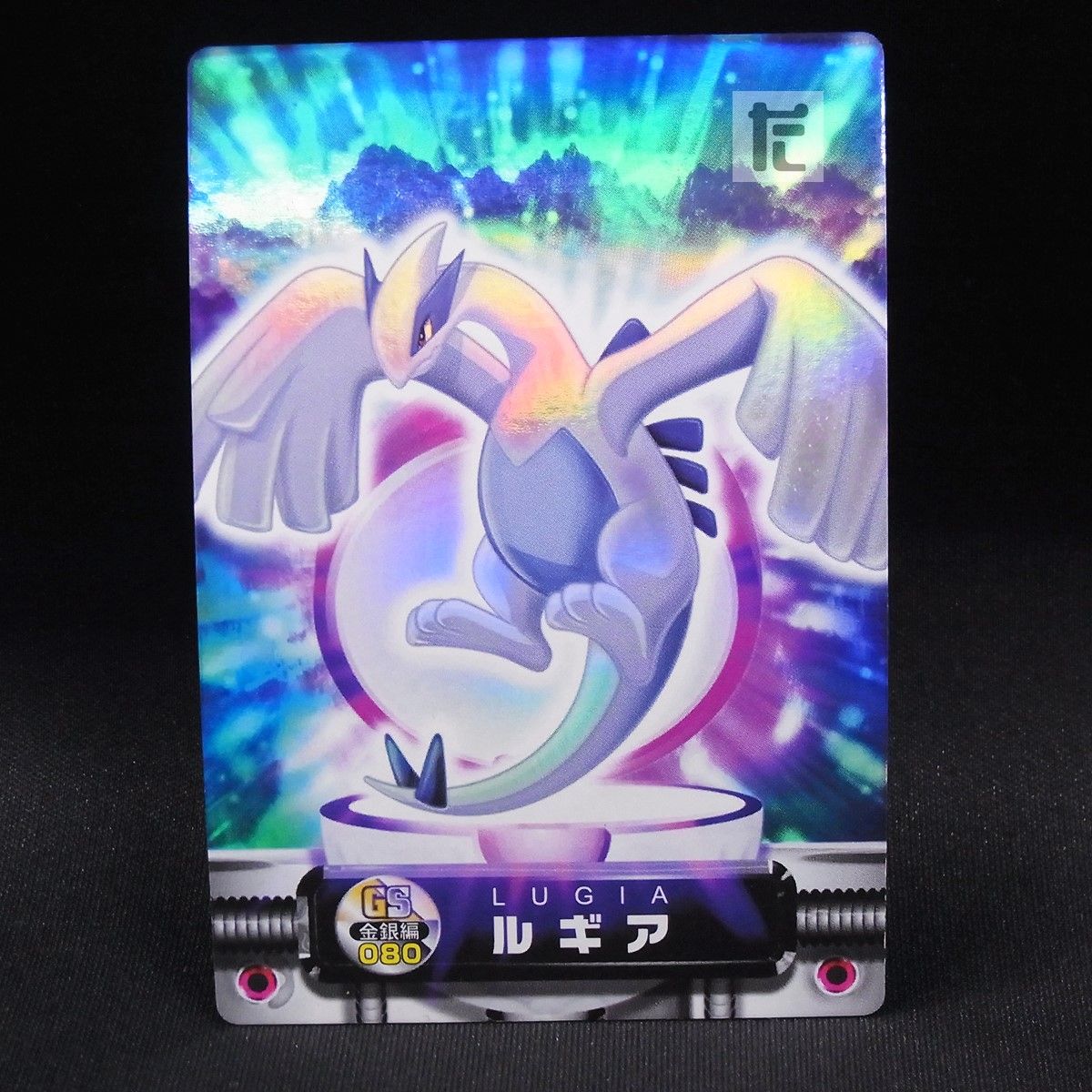 ポケモンずかんカード GS金銀編 080 ルギア / PK01946 - メルカリ