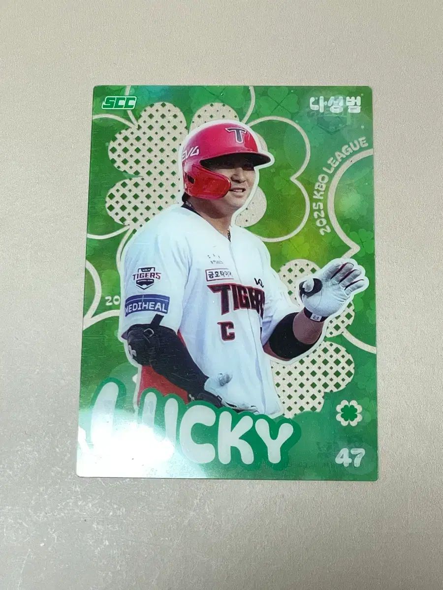 2025 KBO 羅 成範(ナ・ソンボム) クローバ カード