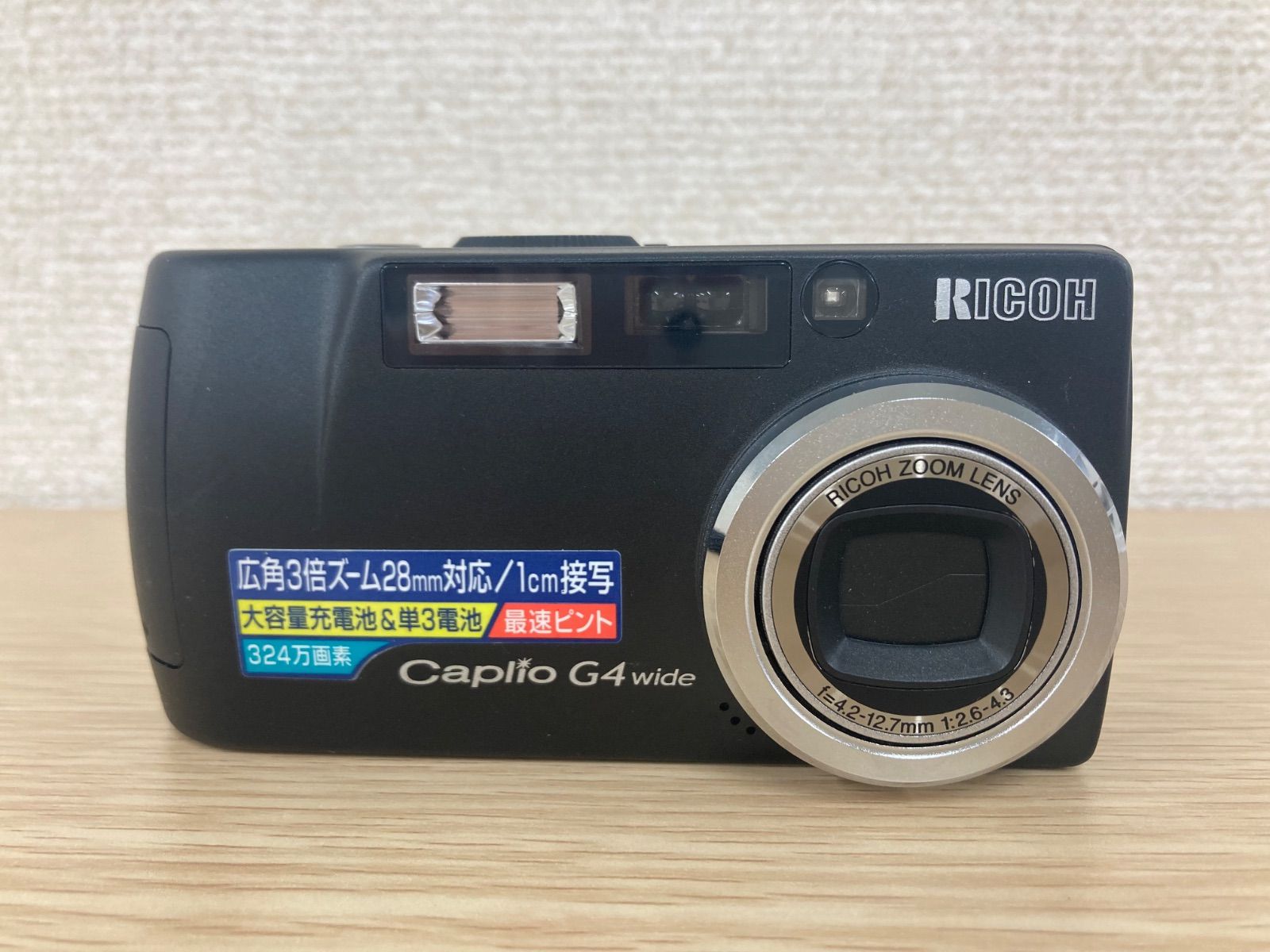 ○1【通電動作未確認】Ricoh Caplio G4 wide ブラック コンパクト
