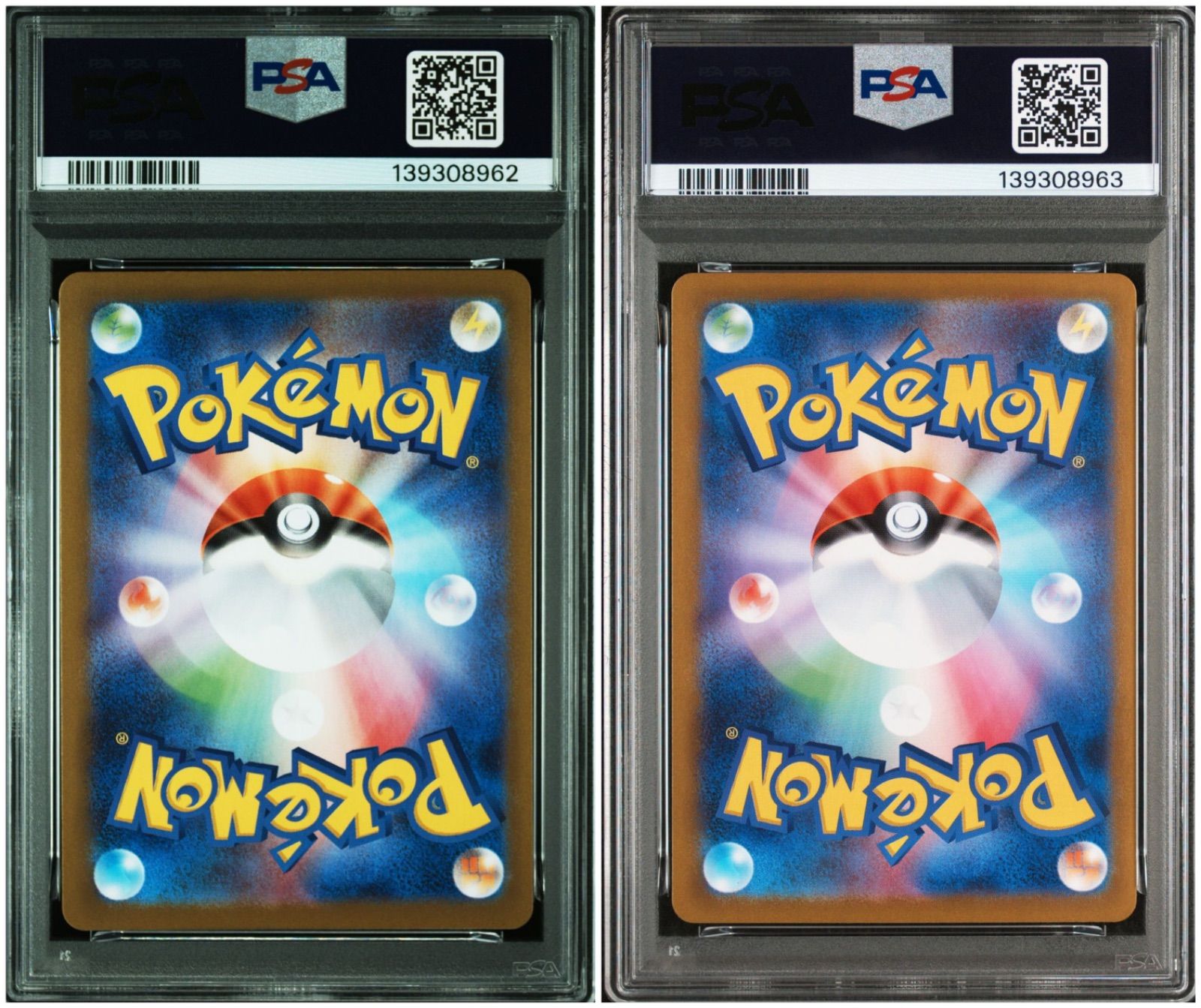 PSA10】 2連番 ゴースト メガゲンガーex AR RR - メルカリ