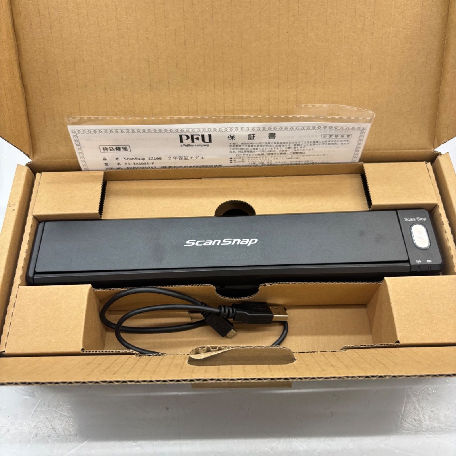 富士通 フジツウ PFU ScanSnap スキャンスナップ ix100 FI-IX100A-P