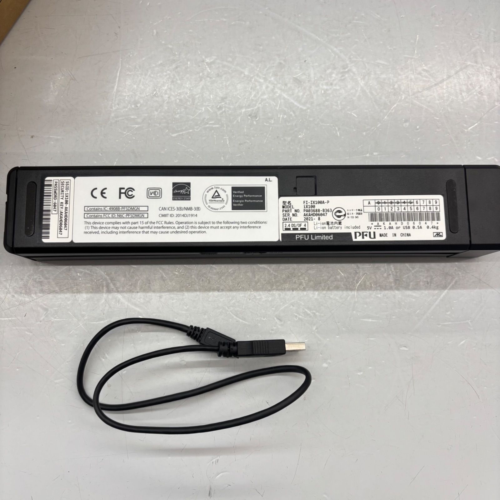 富士通 フジツウ PFU ScanSnap スキャンスナップ ix100 FI-IX100A-P