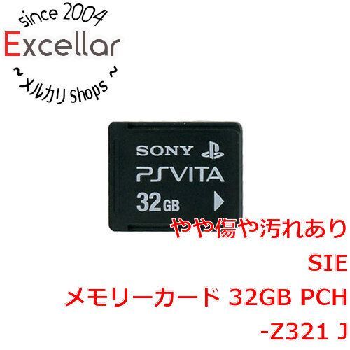 bn:15] SONY PS Vita専用メモリーカード 32GB PCH-Z321J メモリー