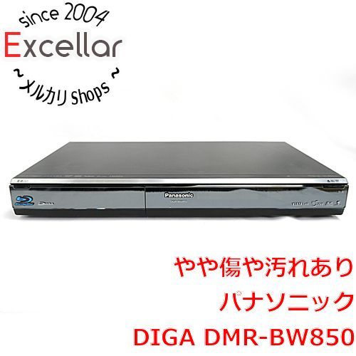 パナソニック ブルーレイレコーダー DMR-BW850 セット パナソニック