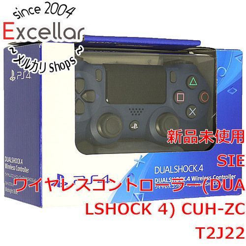 bn 7 訳あり 箱きず やぶれ SONY ワイヤレスコントローラー ミッドナイト ブルー CUH ZCT 2 J 22