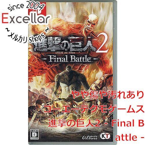 bn:1] 進撃の巨人2 - Final Battle - Nintendo Switch - メルカリ