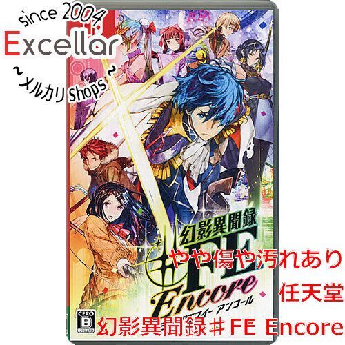bn:17] 幻影異聞録♯FE Encore Nintendo Switch - メルカリ