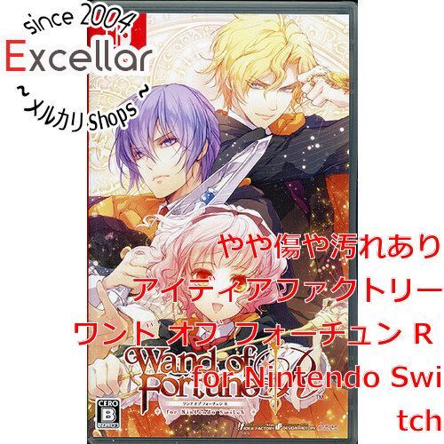 bn:8] ワンド オブ フォーチュン R for Nintendo Switch Nintendo