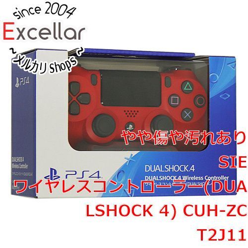 bn:3] SONY ワイヤレスコントローラー DUALSHOCK4 マグマ・レッド CUH