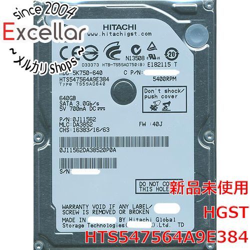 [bn:5] HITACHI ノート用HDD 2.5inch　HTS547564A9E384　640GB