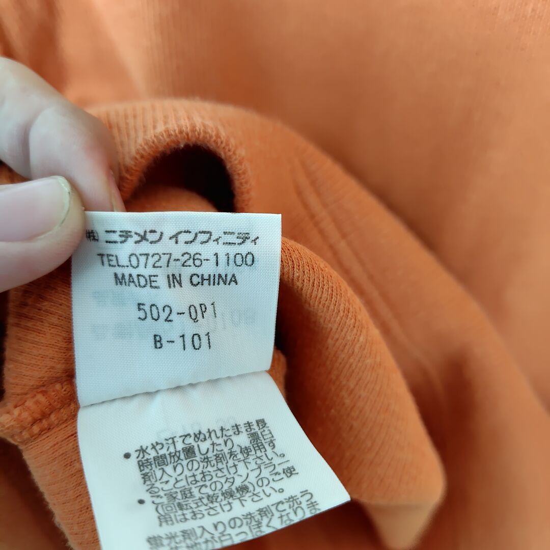90s McGREGOR マックレガー スウェット ニット ハーフジップ オレンジ