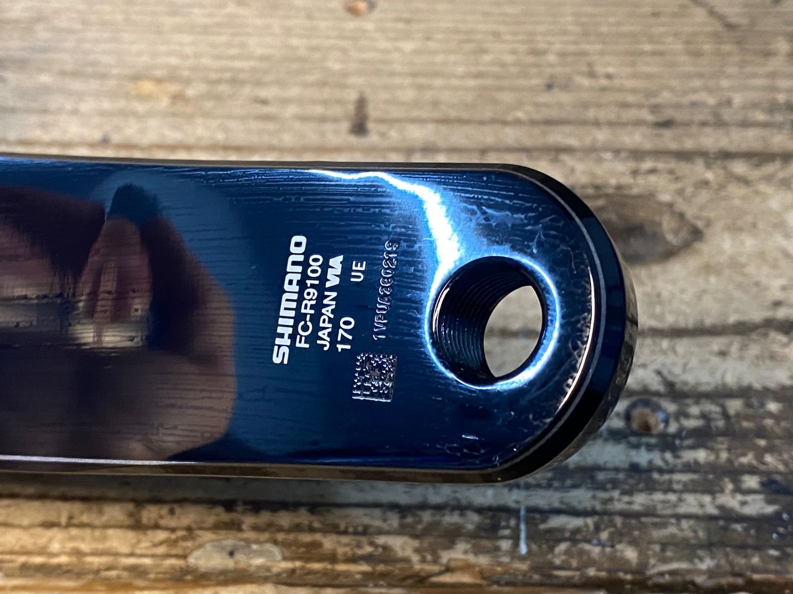 JU664 シマノ SHIMANO デュラエース DURA-ACE FC-R9100 クランクアーム