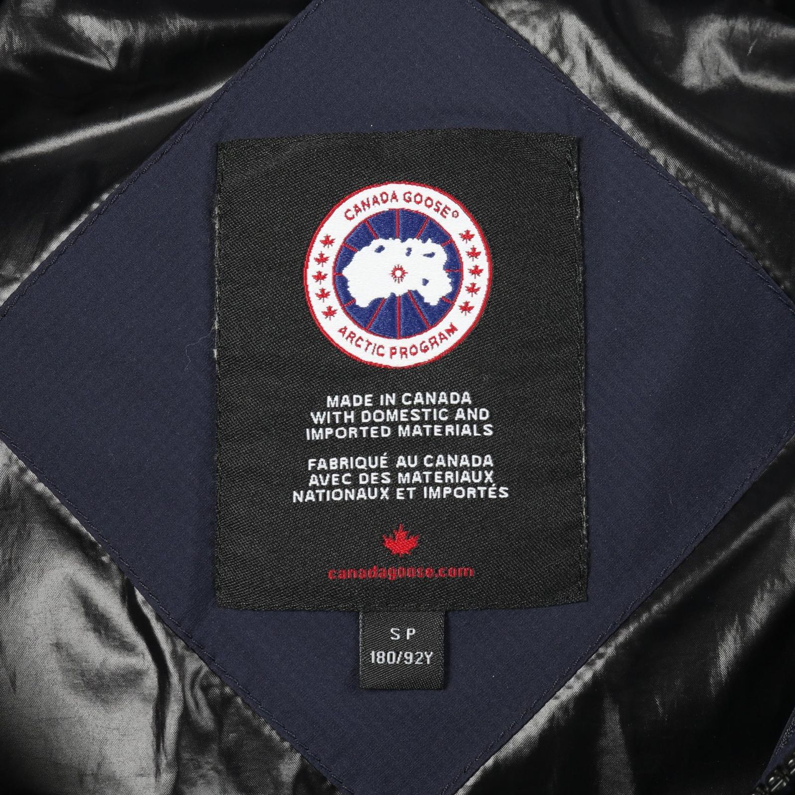 カナダグース CANADA GOOSE ダウンジャケット ARMSTRONG PARKA アーム 
