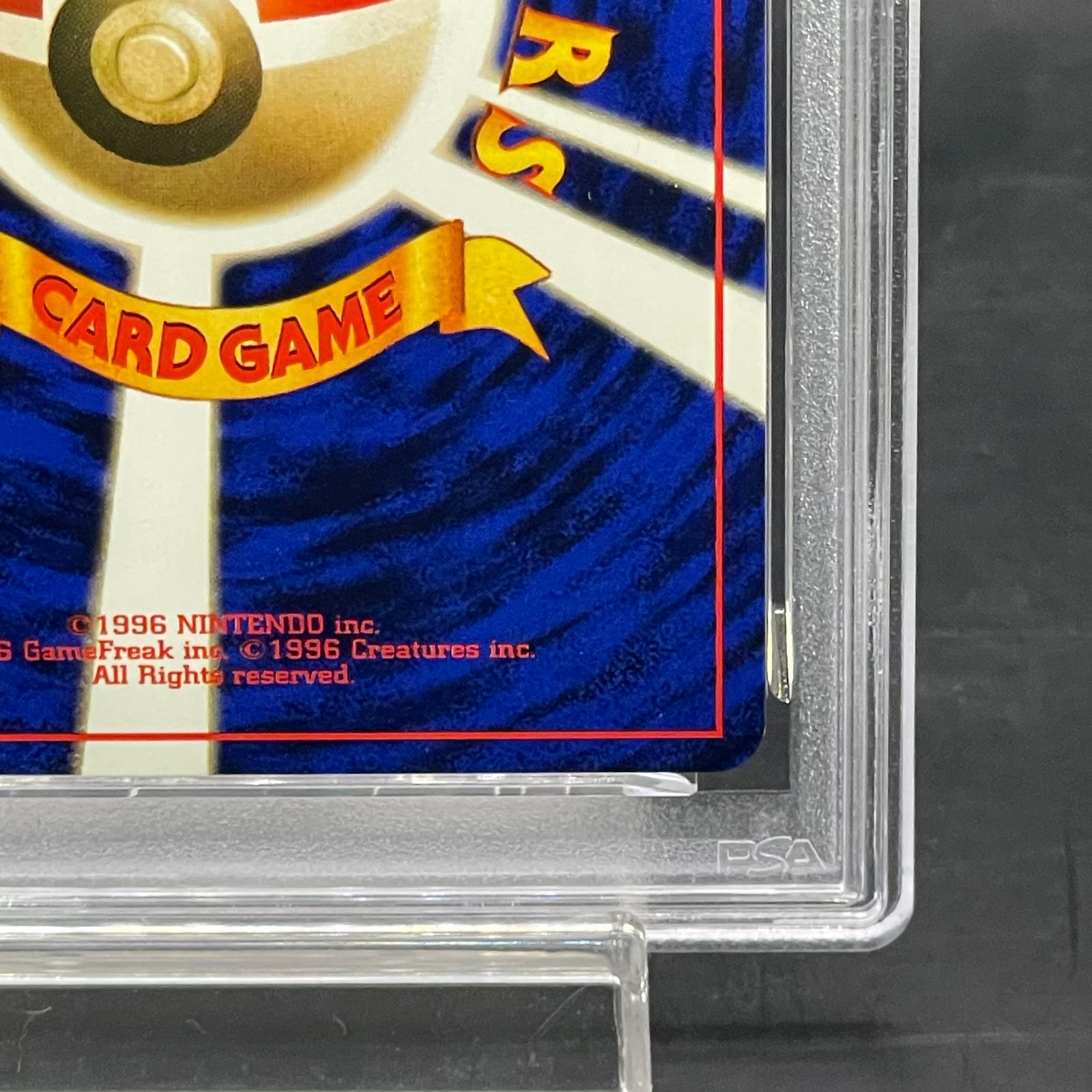 PSA9】ヒマナッツ 《「ポケモンカードになったワケ 4巻」 おまけカード