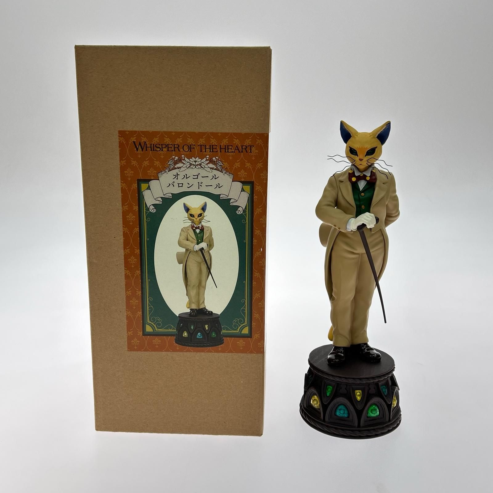 ▽▽ スタジオジブリ 耳をすませば オルゴール バロンドール - メルカリ
