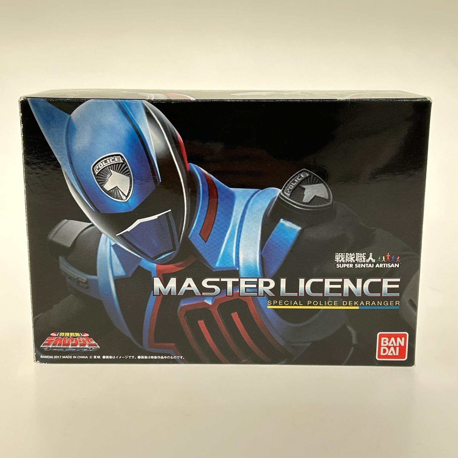 ▽▽BANDAI バンダイ 戦隊職人 特捜戦隊デカレンジャー マスター