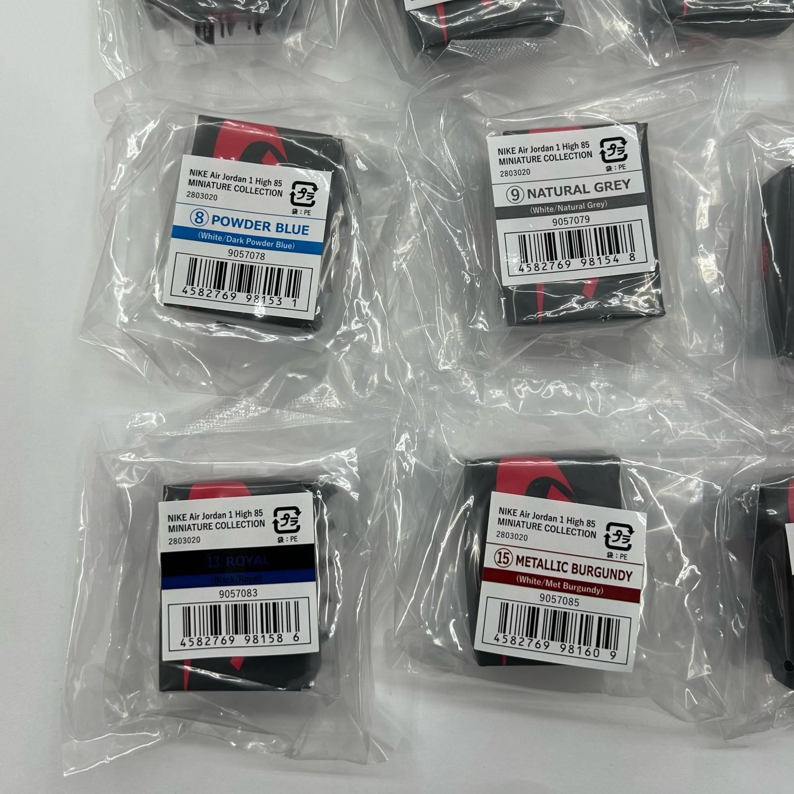 ミニチュアコレクション 16種類