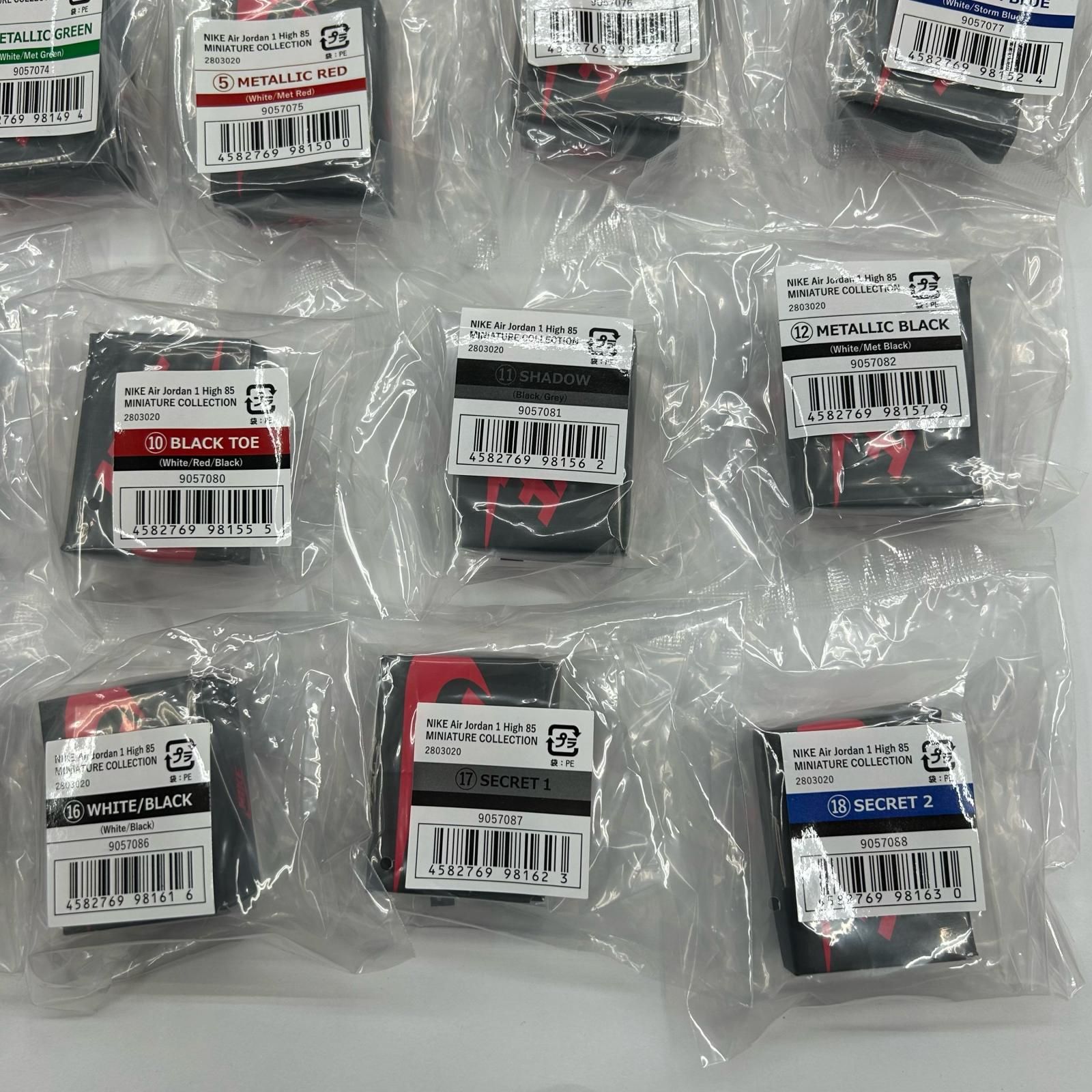  NIKE スニーカー ガチャガチャJordan ミニチュアコレクション 16種類 カプセルトイ ガチャガチャ おもちゃ