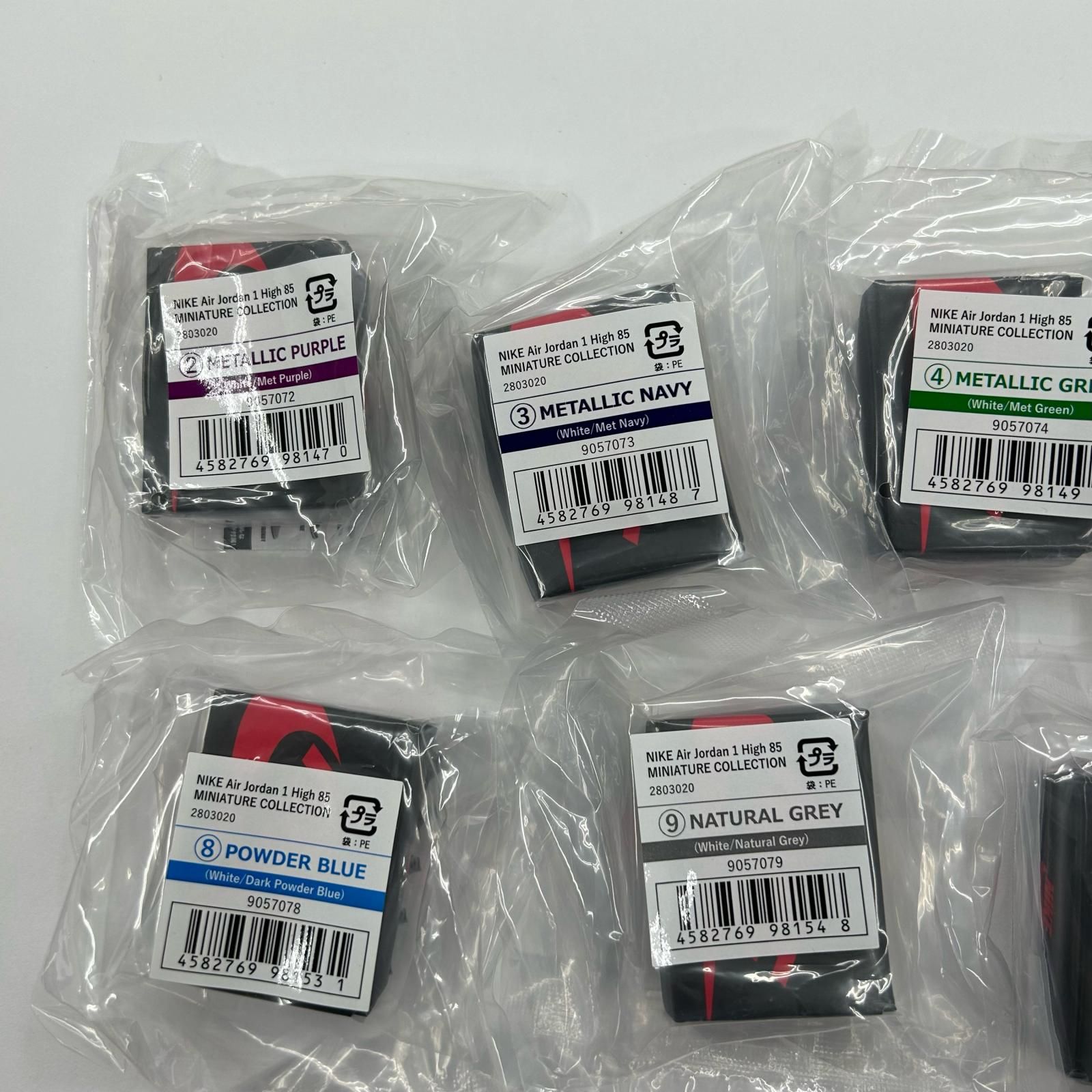 NIKE スニーカー ガチャガチャJordan ミニチュアコレクション 16種類