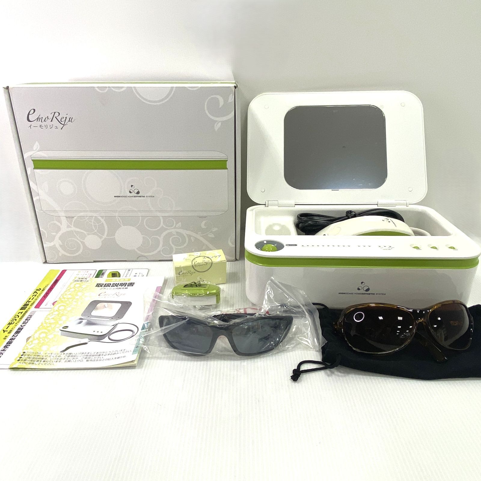 中古品】イーモリジュ フラッシュ式脱毛器 NIPL-1080 EmoReju ホワイト