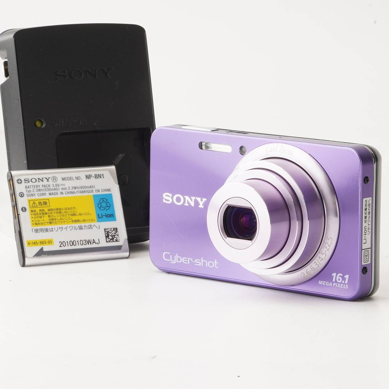ソニー Sony Cyber-shot DSC-W570 パープル コンパクトデジタルカメラ