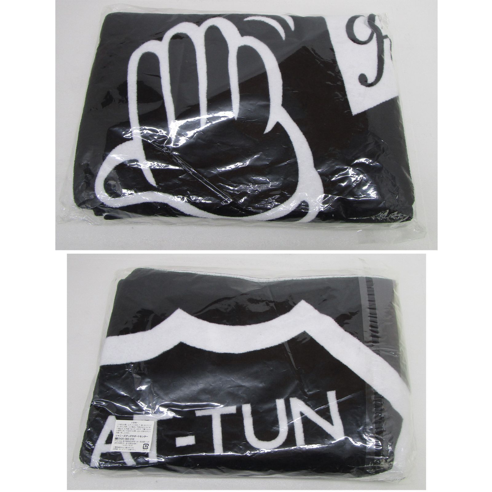 KAT-TUN CD グッズまとめ - メルカリ