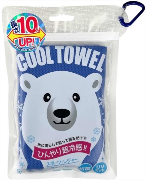 【まとめ買い-60点セット】クールタオルしろくまクラシックブルー 【 サイキョウ・ファーマ 】 【 熱中症・冷却 】