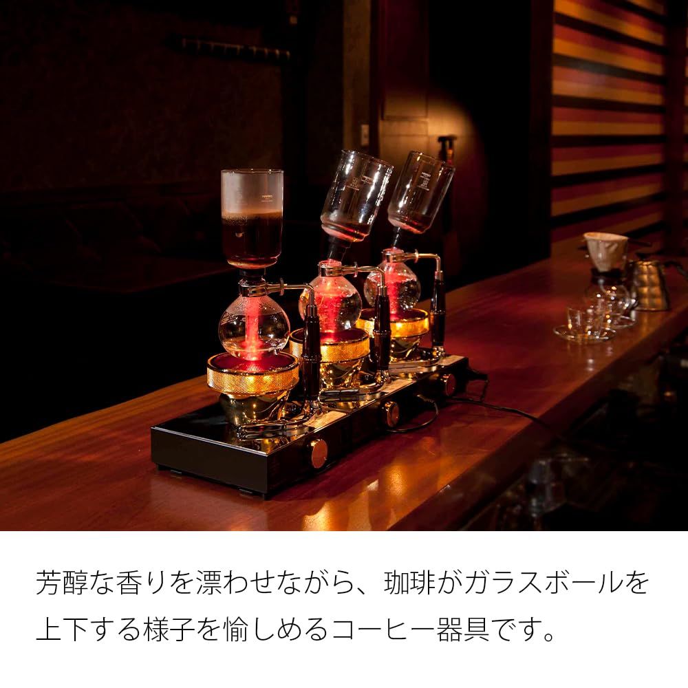 HARIO ハリオ テクニカ 2杯用 コーヒーサイフォン プレゼント ギフト 贈り物 日本製 TCAR-2