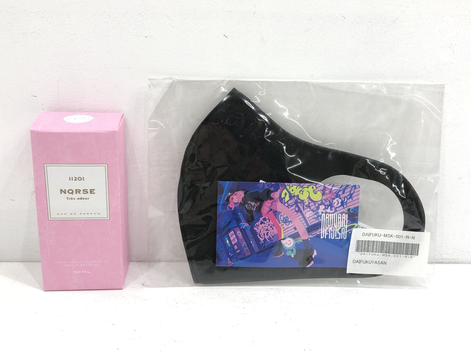 nqrse オードトワレ ノベルティ付き T 710-3012