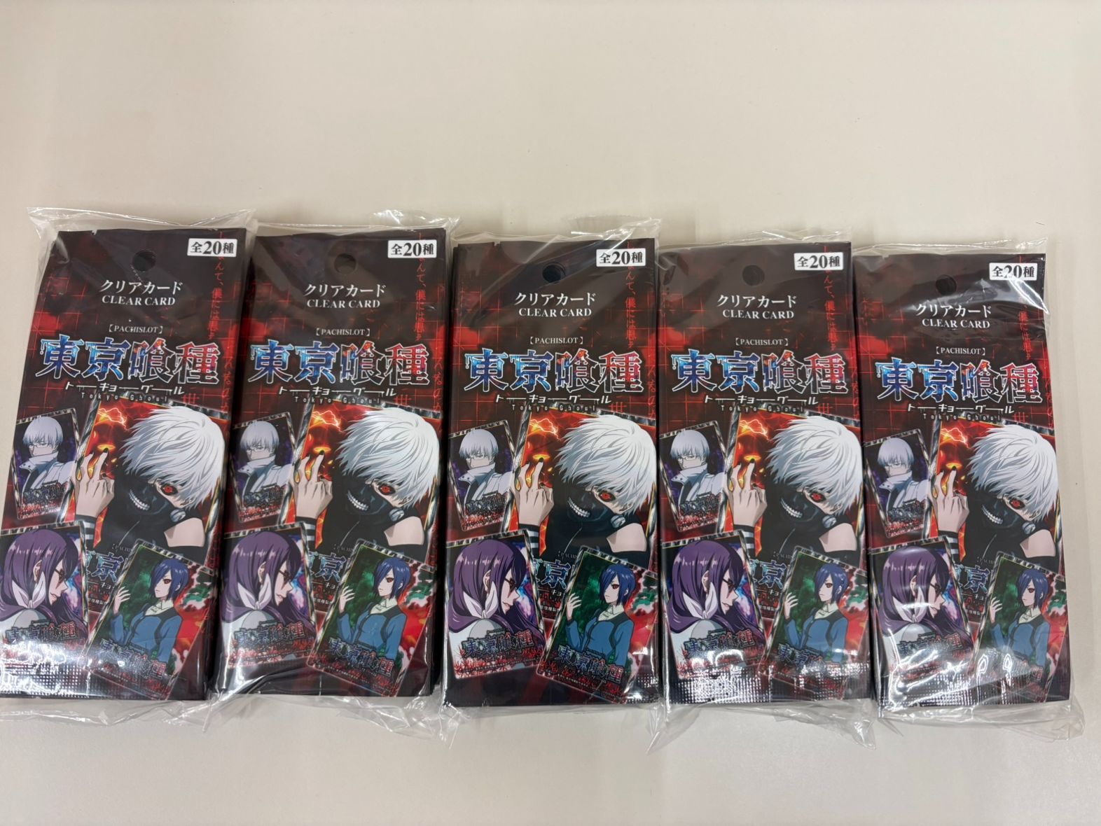 非売品】東京喰種 クリアカード 100枚（20枚×5セット） - メルカリ